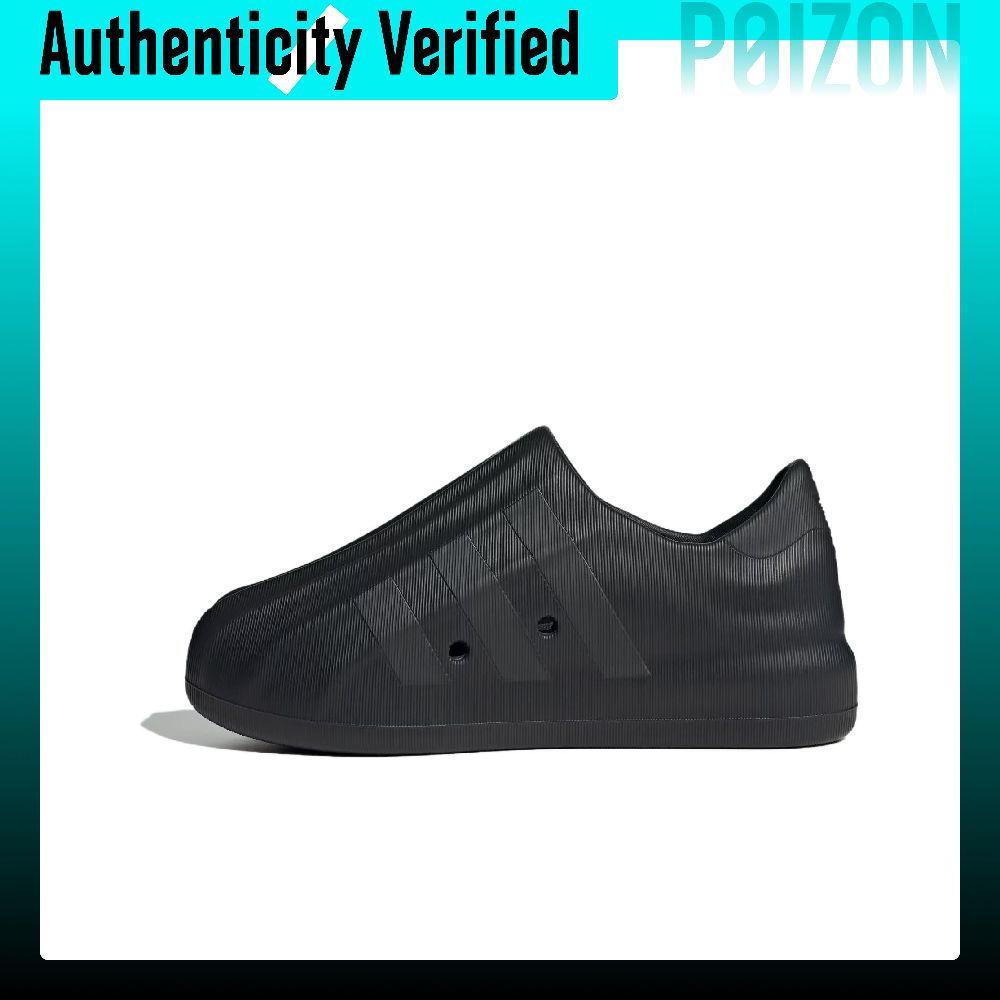 Adidas Shoes Superstar - Adidas Originals AdiFOM Superstar Casual Shoes