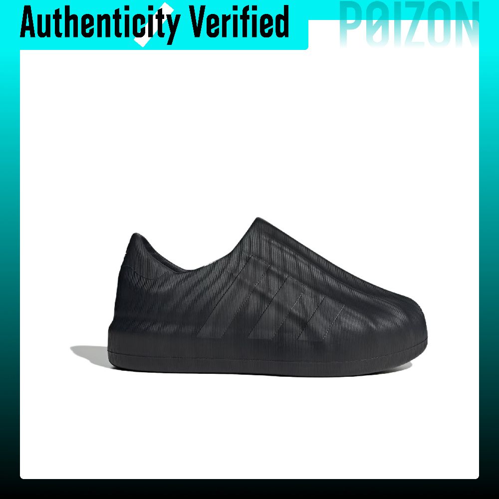 Adidas Originals AdiFOM Supers - огляд і ціна Adidas Shoes Superstar