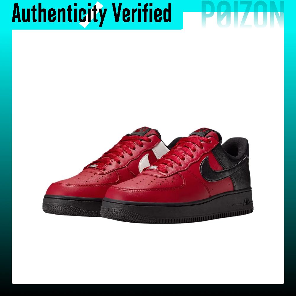 Nike Air Force 1 Breathable Sk - огляд і ціна Nike Shoes Air Force 1