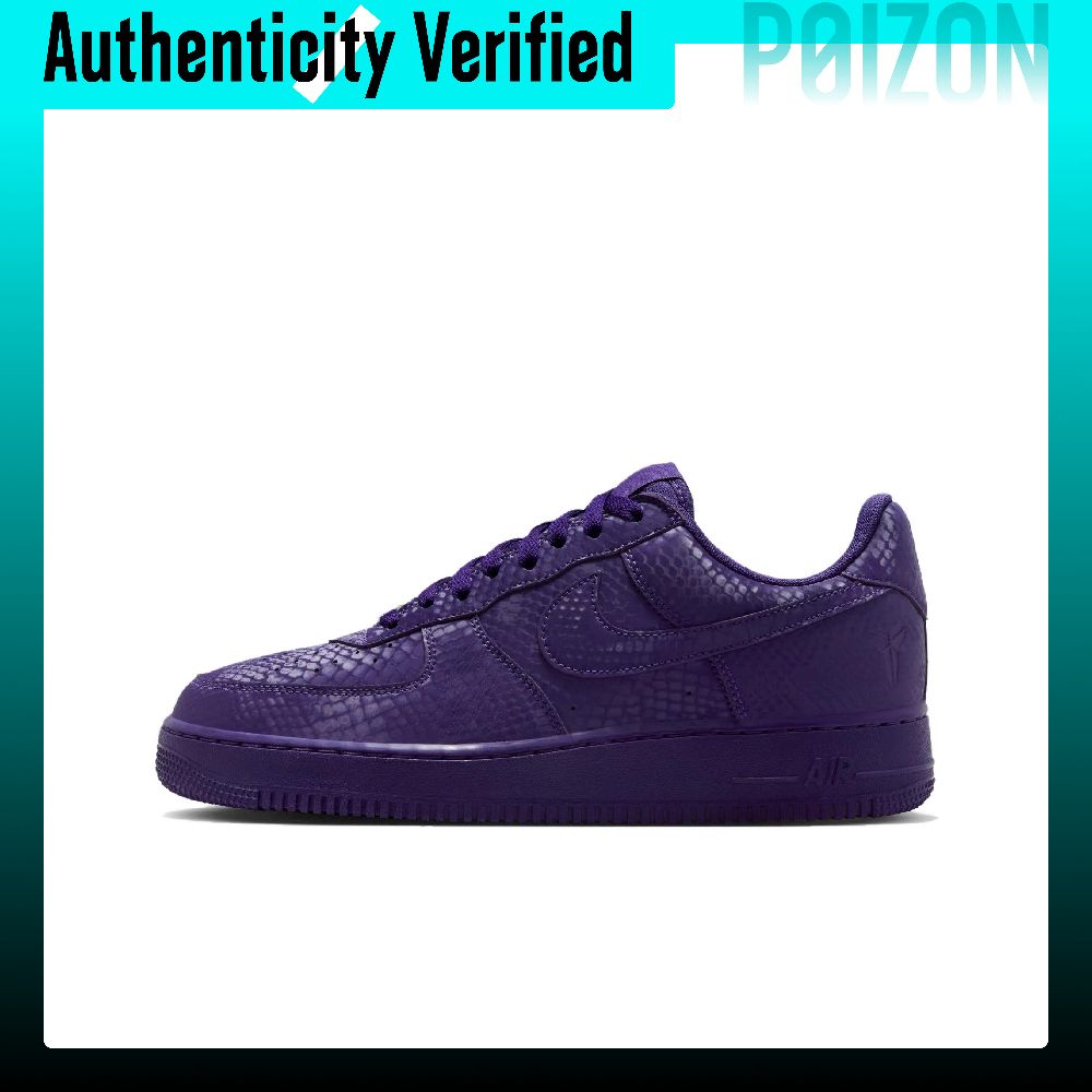 Nike Air Force 1 Slip Resistan - огляд і ціна Nike Shoes Air Force 1