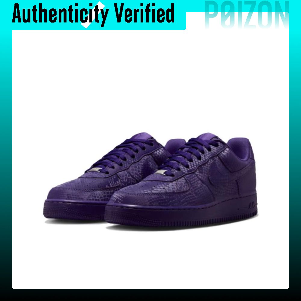 Nike Air Force 1 Slip Resistan - огляд і ціна Nike Shoes Air Force 1