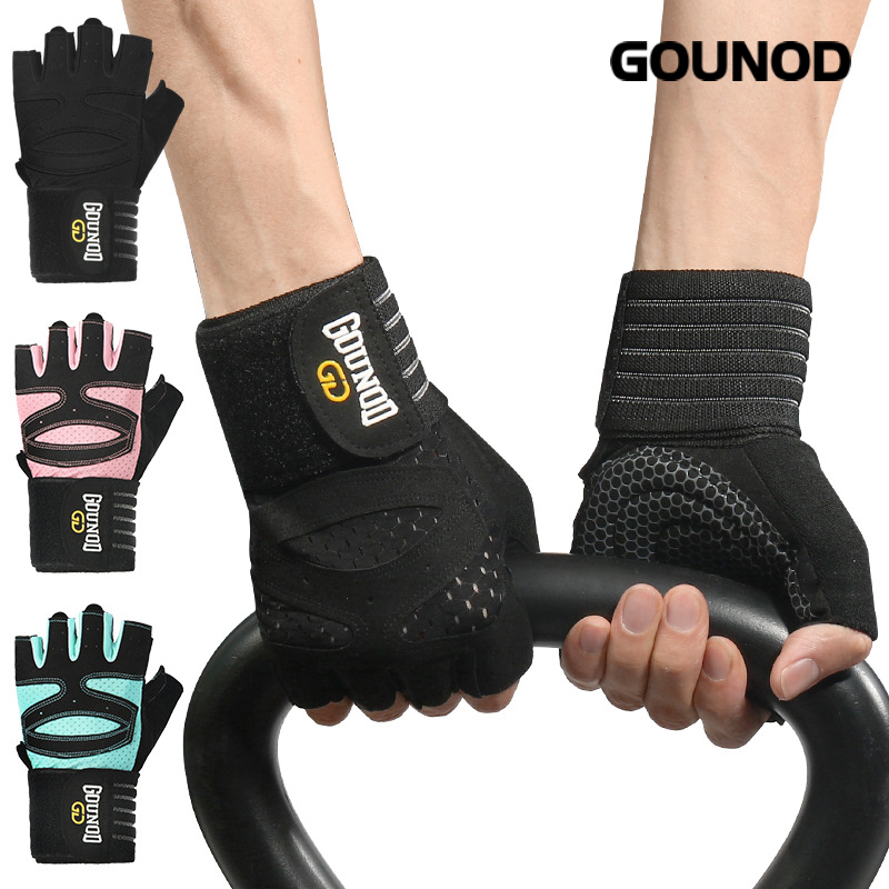 2PC/1pair GOUNOD Professional  - огляд і ціна Workout Glove Gym
