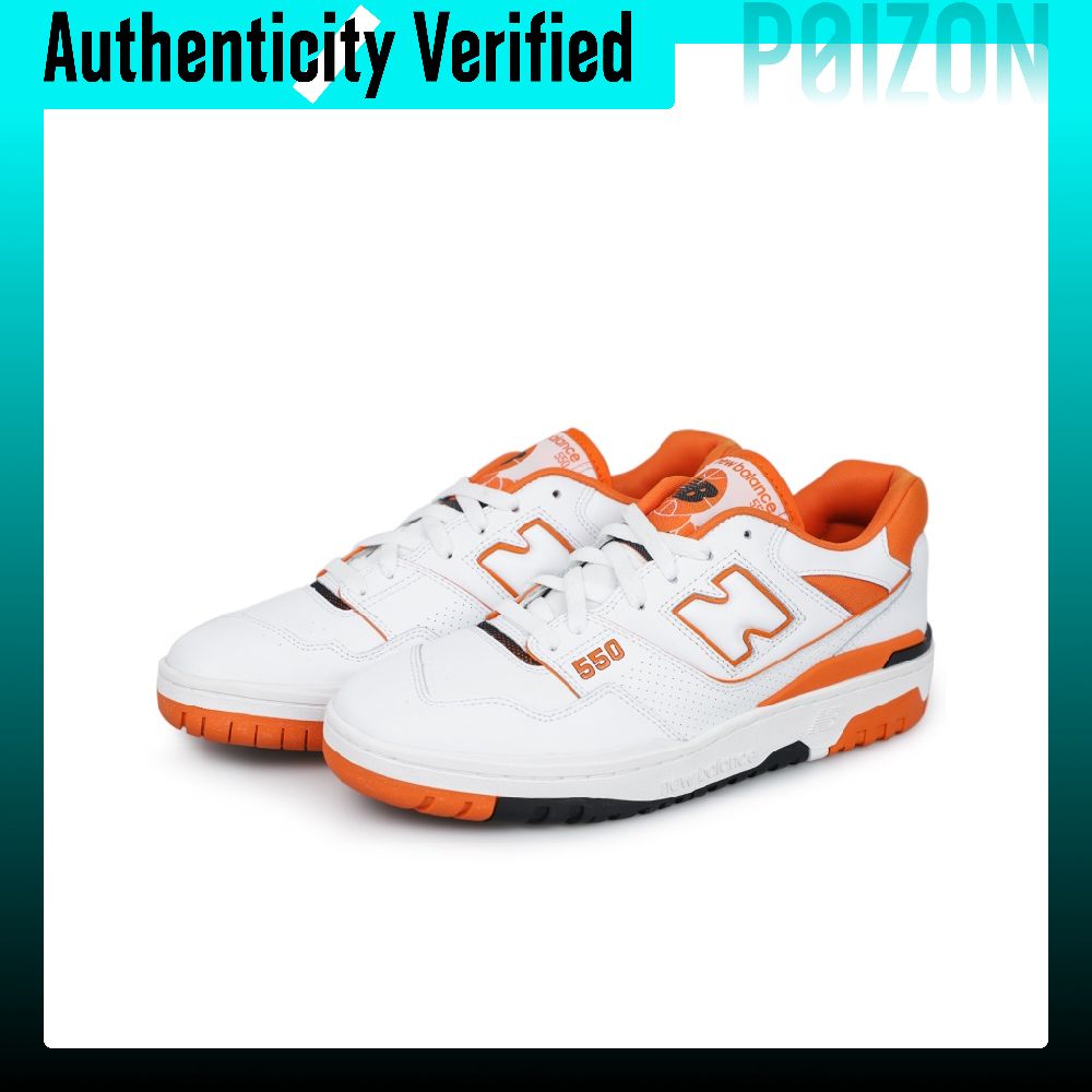 New Balance NB 550 Vintage Bas - огляд і ціна New Balance Shoes 550